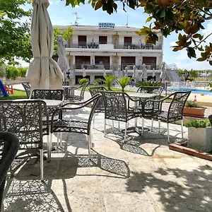 Agnanti Άφυτος